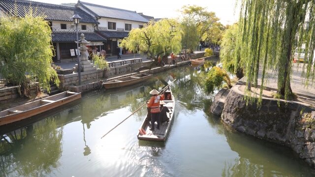 春休み　穴場旅行　岡山県