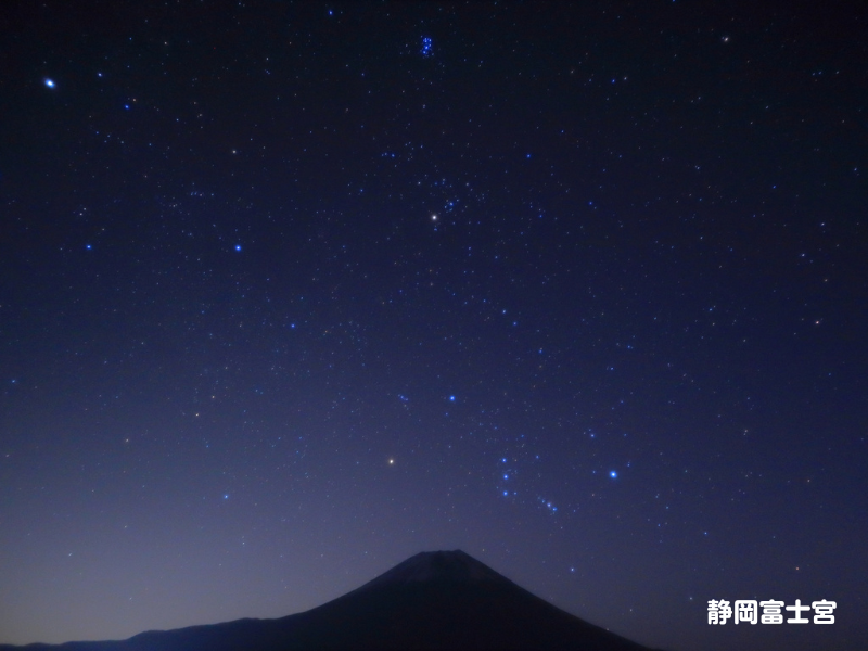 全国の星空観察スポット静岡県富士宮