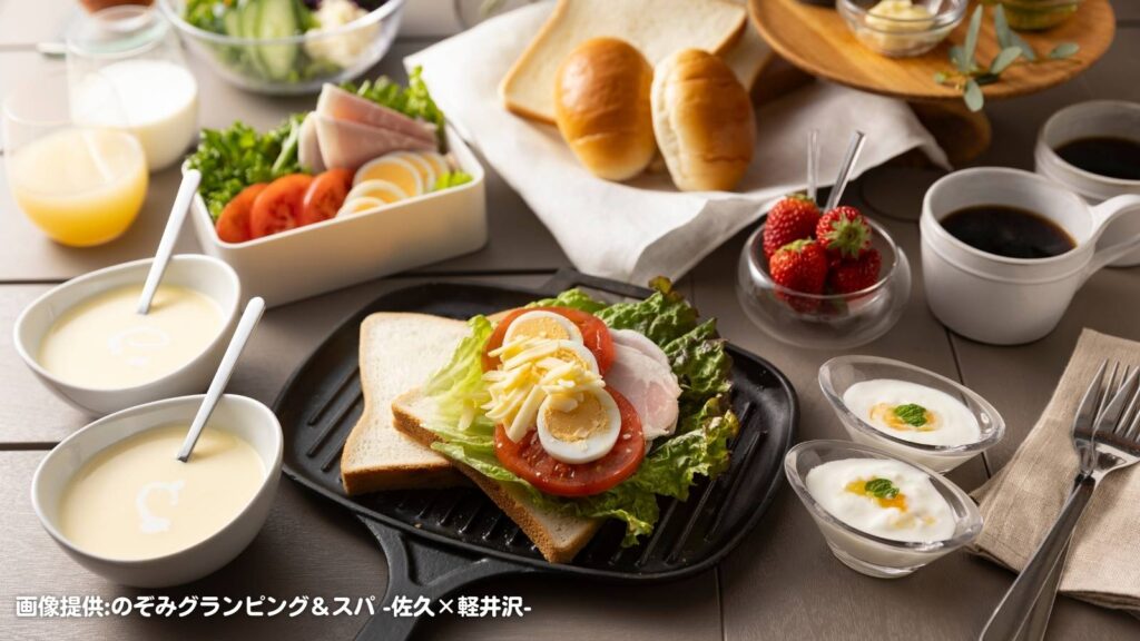 のぞみグランピング&スパの朝食