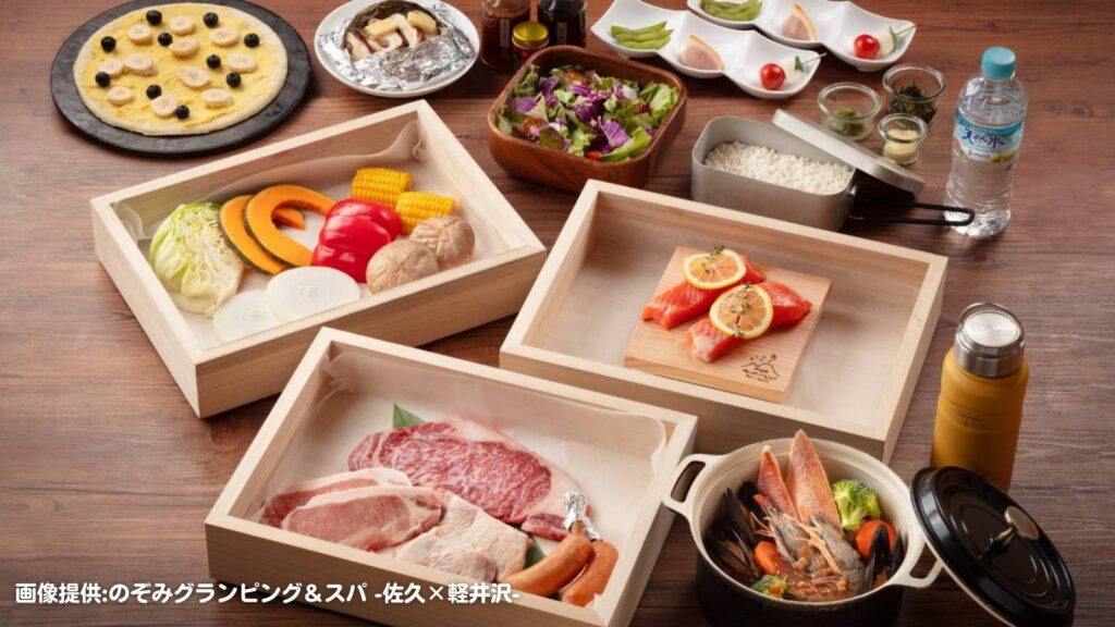 のぞみグランピング&スパの美味しい食事