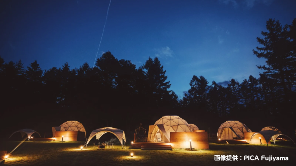 PICA Fujiyamaグランピング星空とドームテント