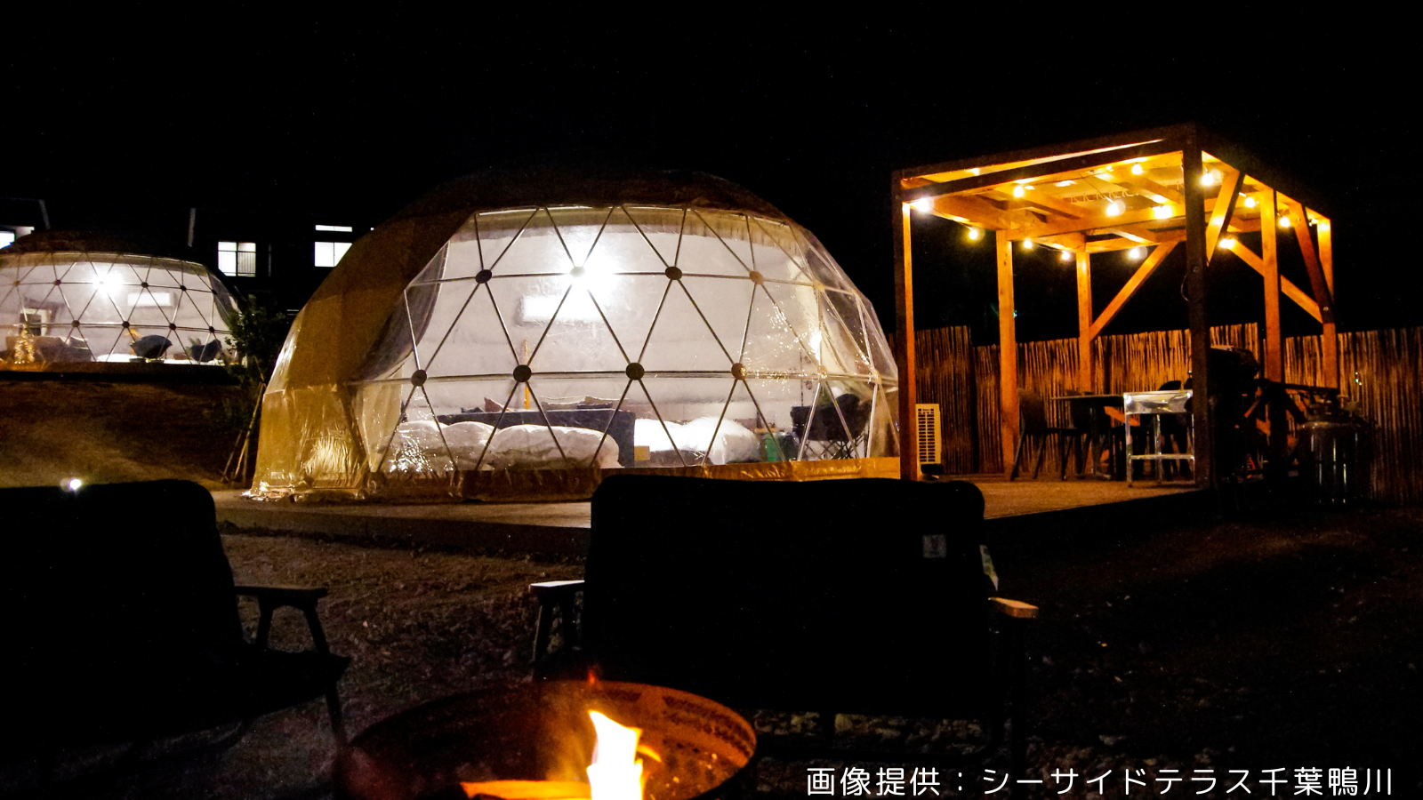 シーサイドテラス千葉鴨川のこだわり
ドームテント