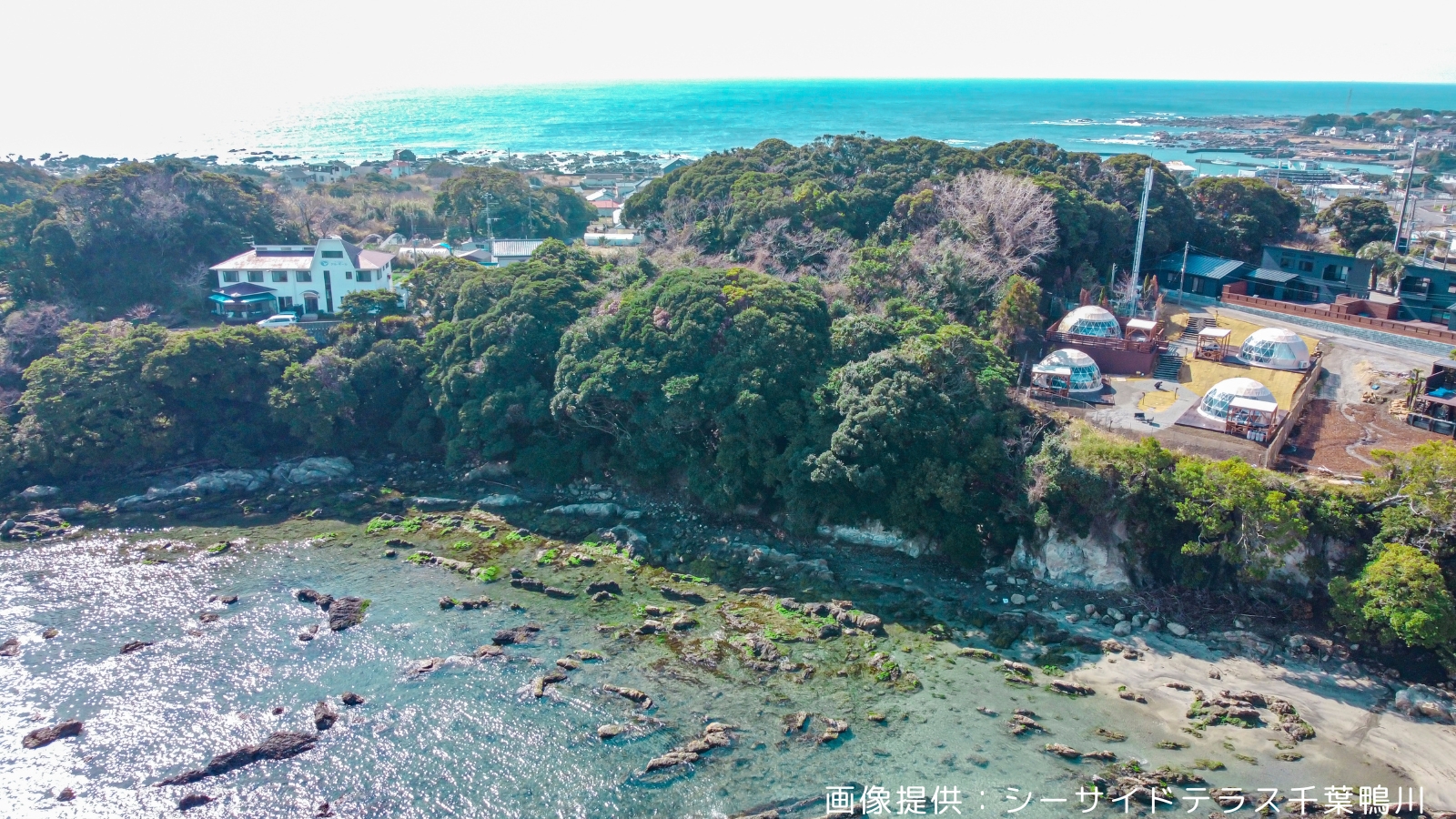 シーサイドテラス千葉鴨川の空撮