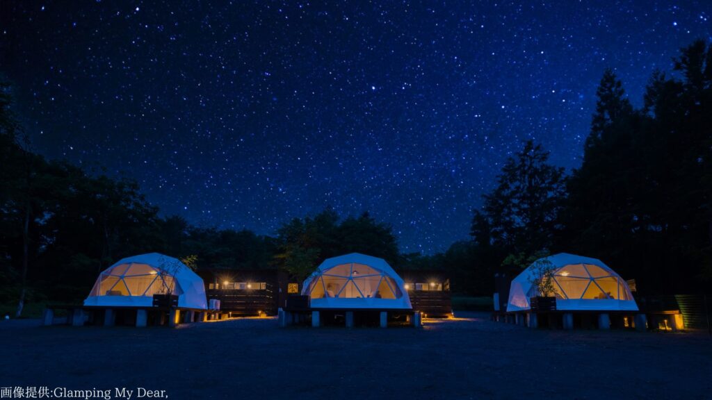 Glamping My Dear,で満天の綺麗な星空観察