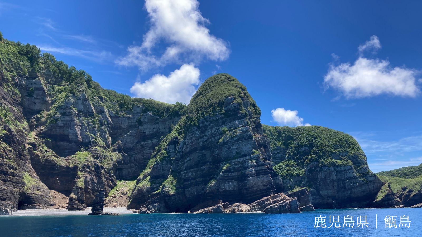 九州の星空スポット星空観察をじっくり楽しみたい方へ鹿児島県甑島