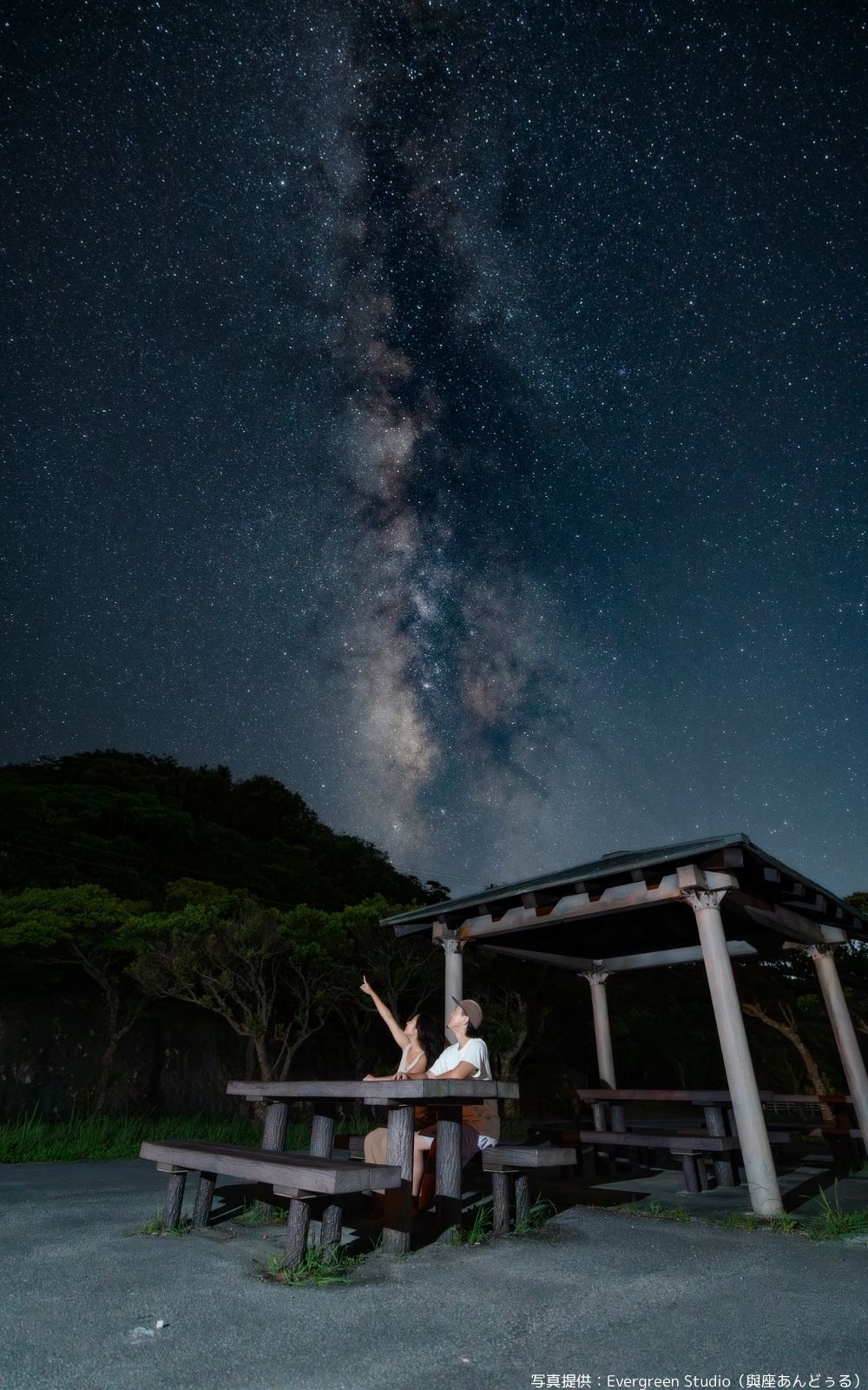 沖縄星空フォトツアーEVERGREENSTUDIO天の川