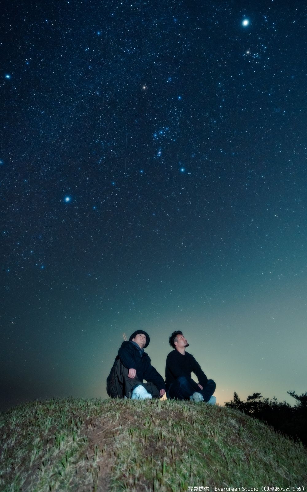 沖縄星空フォトツアー男性二人と星空