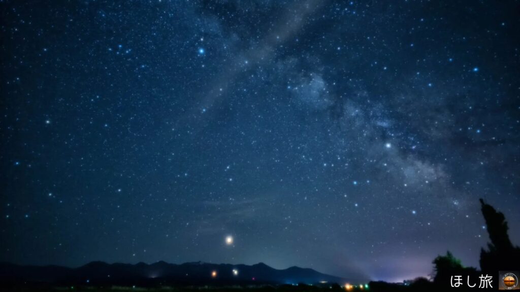 関東星空まとめ