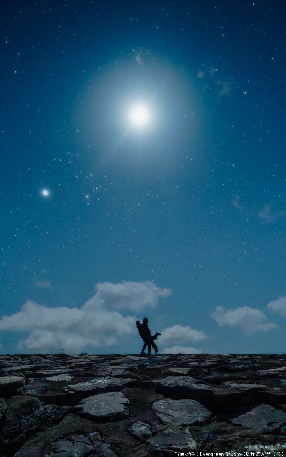 沖縄星空フォトツアーカップル