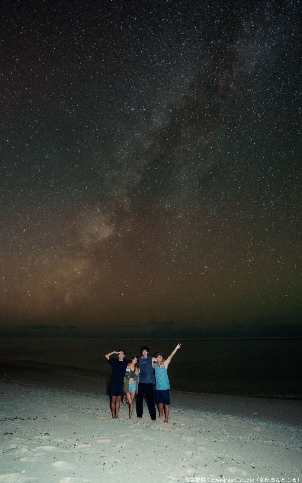 沖縄星空フォトツアー浜辺と天の川