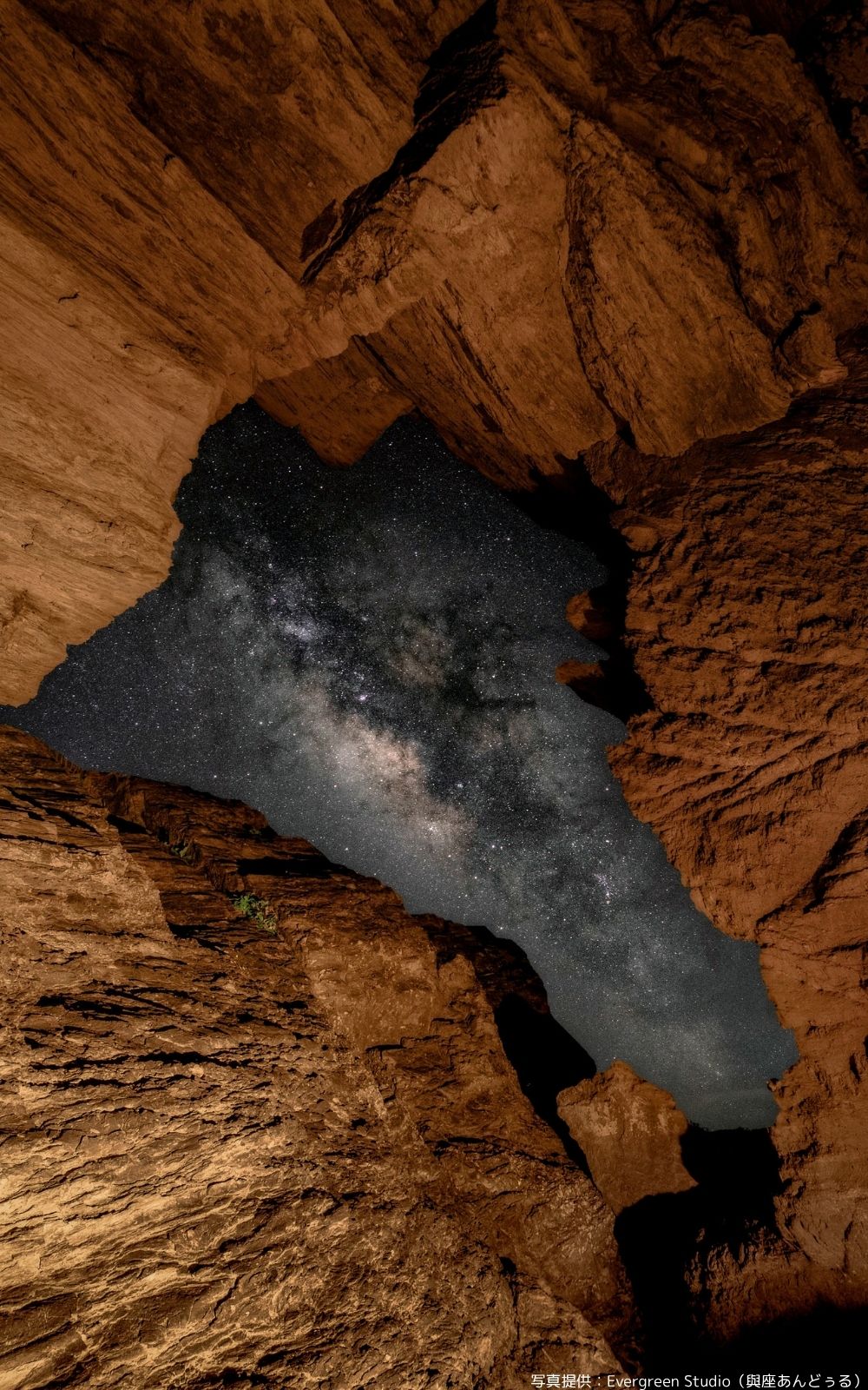 沖縄星空フォトツアー沖縄星空:天の川の絶景