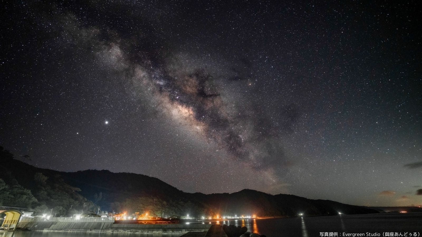 沖縄星空フォトツアー沖縄星空フォトスポット国頭村