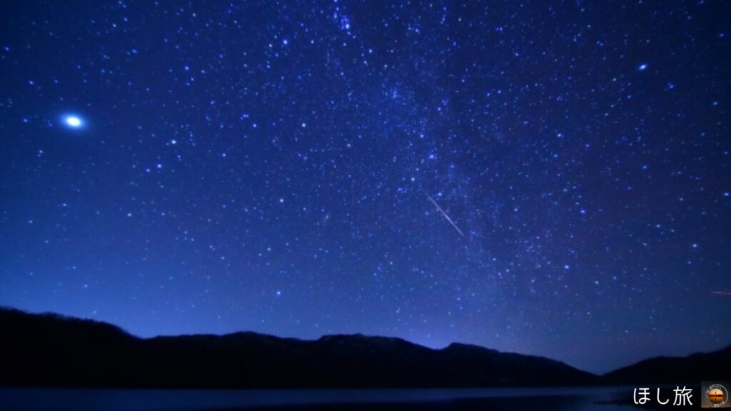 ほし旅│関東の星空スポット
