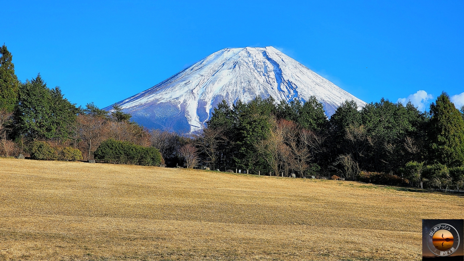中部の人気星空スポットランキング5位は朝霧アリーナ(朝霧自然公園)【静岡県】富士山をシルエットに