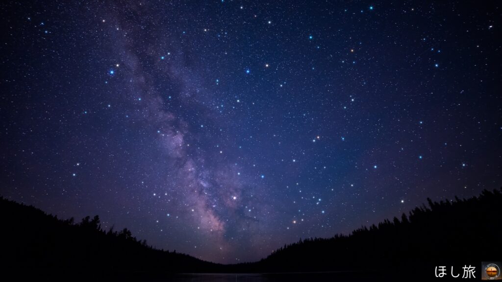 ほし旅星空指数