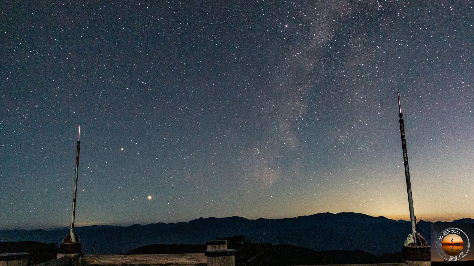 近畿地方の人気星空スポット第3位:大台ヶ原(奈良県)季節の星座が豊富