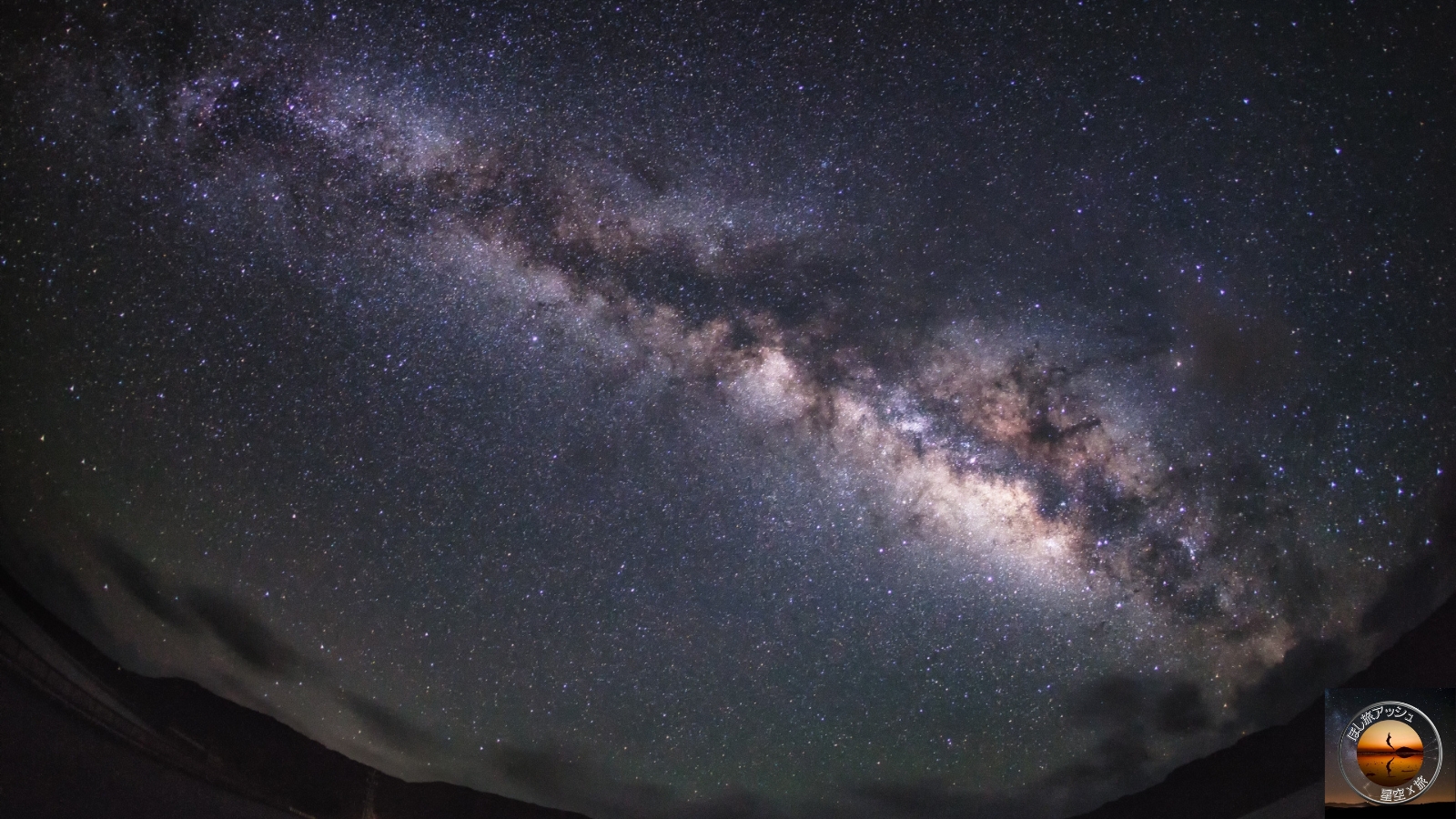 番外編の離島の星空スポット:非日常のの星空で癒される
